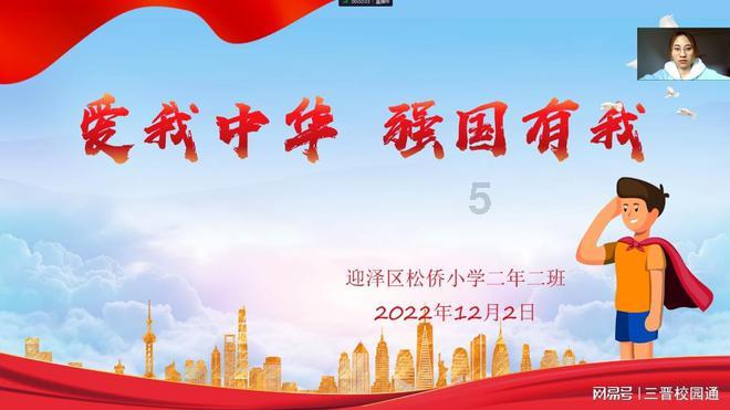 国产品牌表现强势,OPPO稳居2023年国内出货量第三