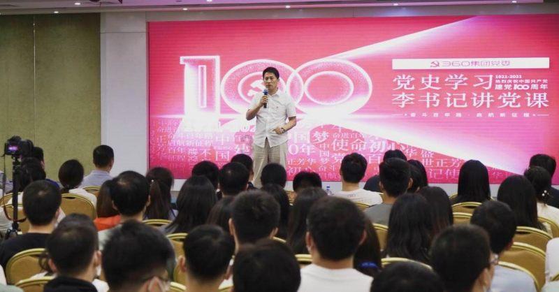 抓党建工作，促基层治理